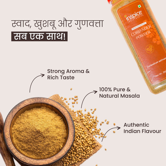 Coriander Powder – Fresh Dhania Powder for Indian Cooking
