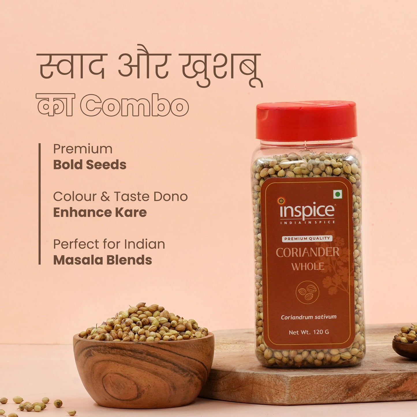 Coriander Whole – Dhania Seeds for Indian Cooking