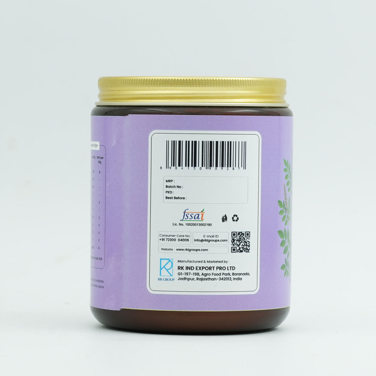 Inspice Mulethi Powder used in traditional Indian preparations