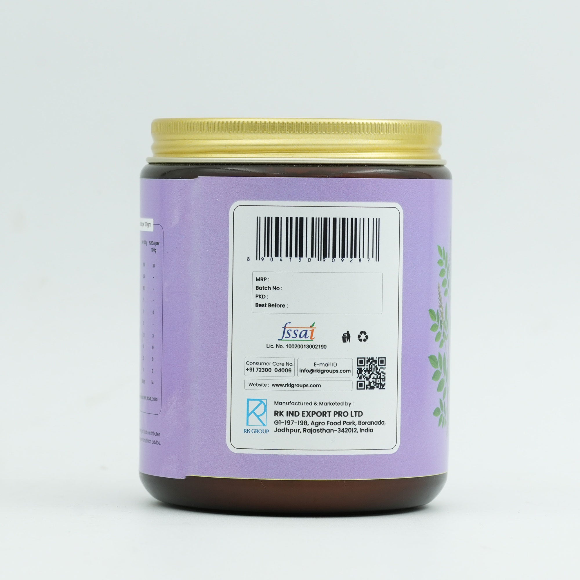 Pure Mulethi Powder - Licorice Root Powder - Natural Digestive & Wellness Herb 230g