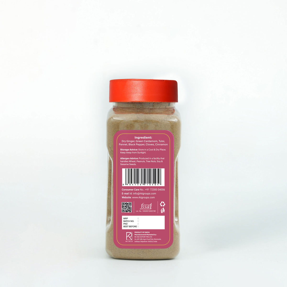 Tea Masala (Chai Masala) Aromatic Indian Spice Blend 260g